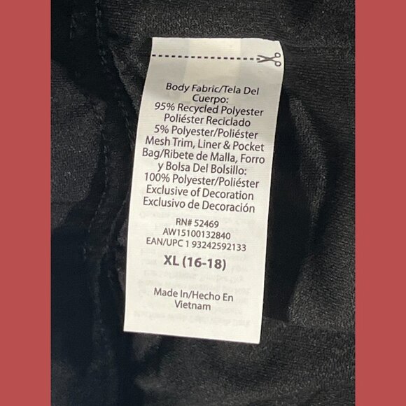 Athletic Works - Women's Running Short - Black - Extra Large (16 - 18) - Picture 12 of 16